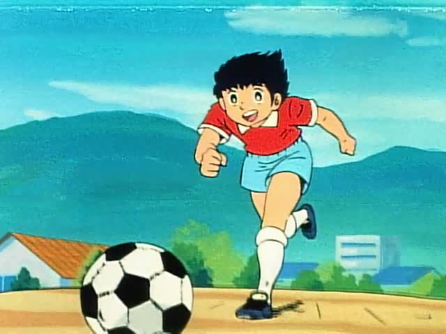 Captain Tsubasa (MexAnime)
